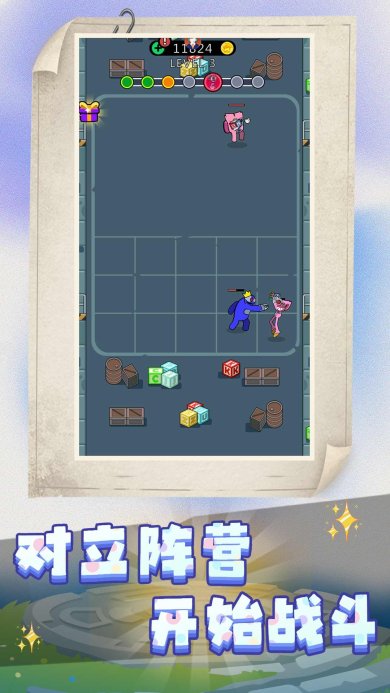 战场小兵模拟下载-战场小兵模拟安卓版下载v1.0.0