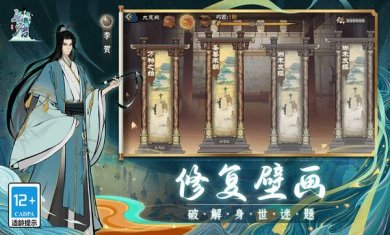 0e93e1f94414a4db88d3d640f4be979ba35bc00d8