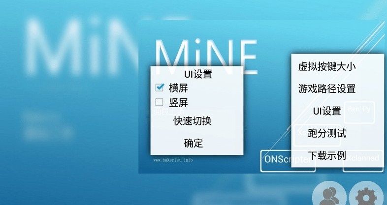 面包工坊mine最新版下载-面包工坊mine3.20下载v3.2.0