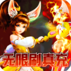 武器之王免费版