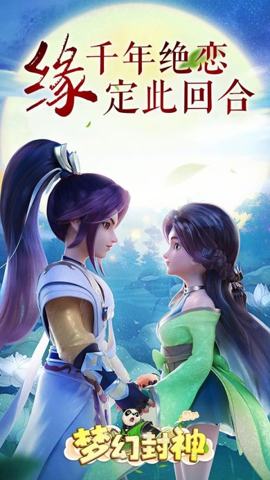 8e4769df3b1419c0f89a251b7602cdbd