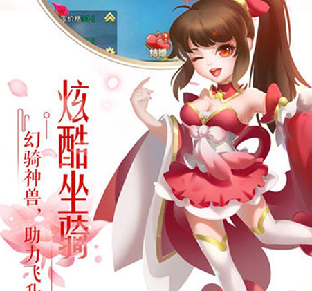 梦幻封神下载-梦幻封神安卓版下载v1.0.0