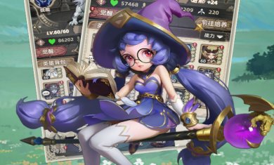 求和之路官方版下载-求和之路正版下载v1.0.0