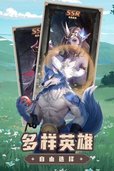 求和之路官方版下载-求和之路正版下载v1.0.0