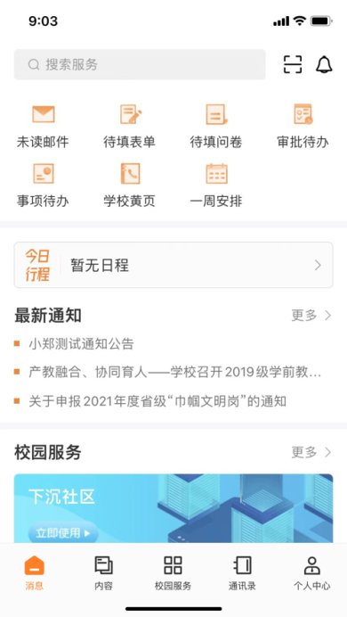 7ef62d5191bdfc6c_600_0