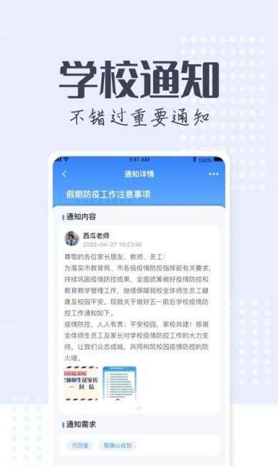 7ef6449f3db89108_600_0