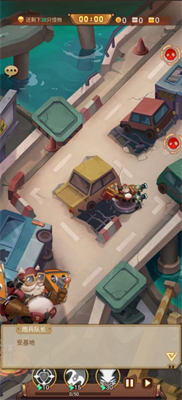 深渊之怒游戏下载-深渊之怒官网版下载v1.4.1