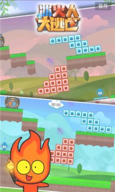 冰火人大逃亡游戏