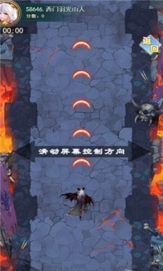 斗争的魔气游戏下载-斗争的魔气最新版安卓版下载v1.0