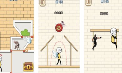 火柴人画线逃亡手游官方版下载-火柴人画线逃亡游戏安卓版最新下载v1.00