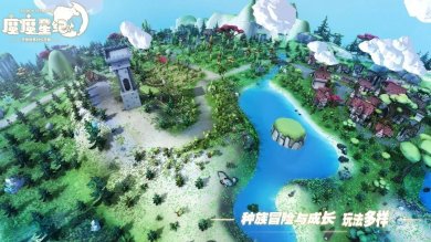 魔魔星纪测试服下载-魔魔星纪下载v1.0.0.2