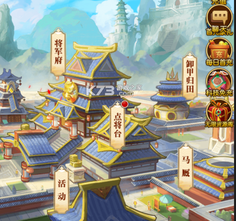 雷霆英雄手游官网下载-雷霆英雄传奇手游下载v1.0.0