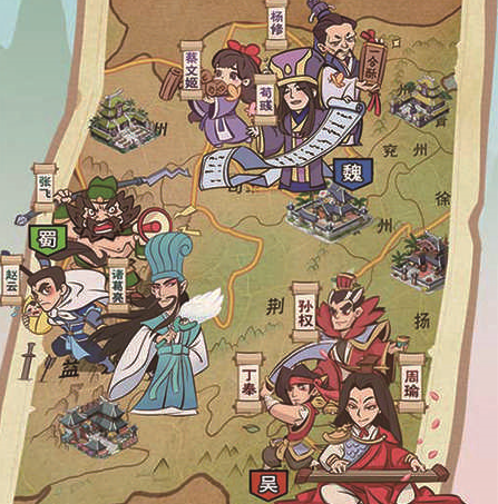 英雄来当家官方下载-英雄来当家最新版下载v1.0.0