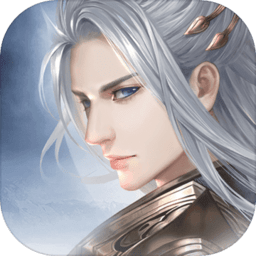 绝世战魂前传手游