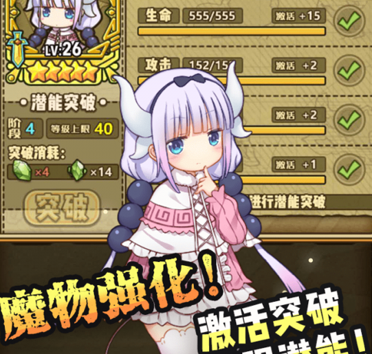 牧羊人的心下载-牧羊人的心官网下载v1.9.17