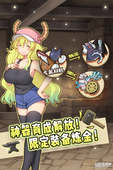 牧羊人的心下载-牧羊人的心官网下载v1.9.17