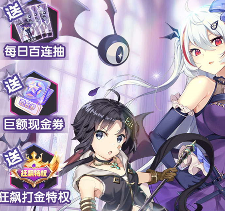 舞动精灵手游下载-舞动精灵下载v1.0