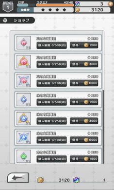 130847509b0735OS3gZdREmetfm