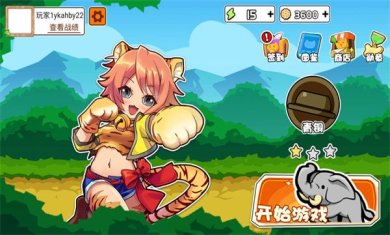 动物之战手机版中文版下载-动物之怒下载中文版手机v4