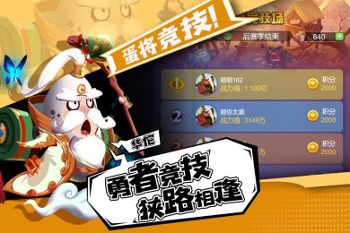 a2da694b7d464d3365f4c5f366d45ad1