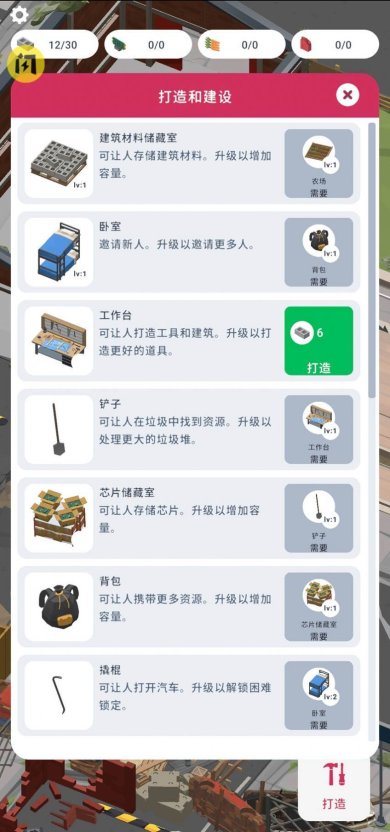 e4e2498b-96f6-42cf-b891-fcdbbd984ec8