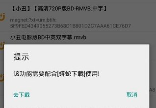 鲨鱼搜索最新版官网下载-鲨鱼搜索2024(最新版本)下载v1.5