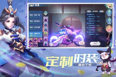 魔眼乱斗手游下载-魔眼乱斗官网下载v1.0.24