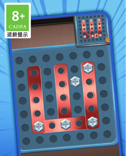 脑洞我做主手机版下载-脑洞我做主最新版下载v1.0.1