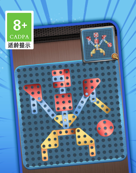 脑洞我做主最新版