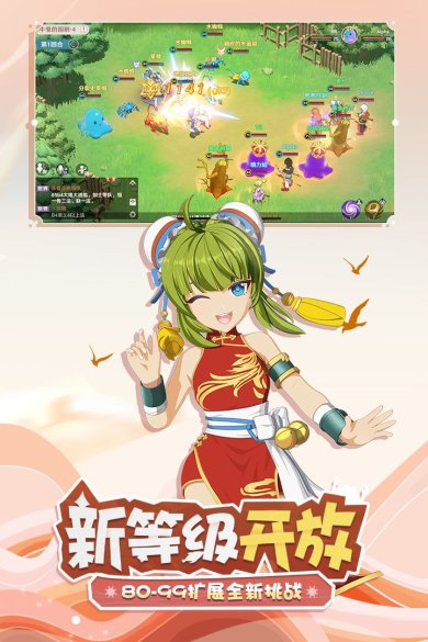 e7f88cba20cc8485193f240692680ae0