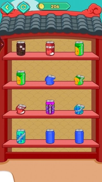 解压玩具和辑安卓版