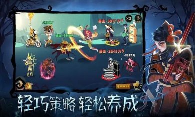 暮夜传说最新版下载-暮夜传说下载v0.6.1