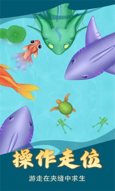 神龙超进化安卓版