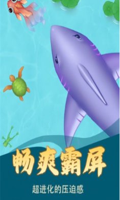 神龙向前冲最新版