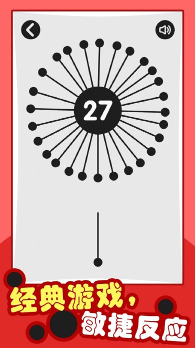 插针模拟器2游戏安卓版下载-插针模拟器2下载手机版安装最新版v3.0