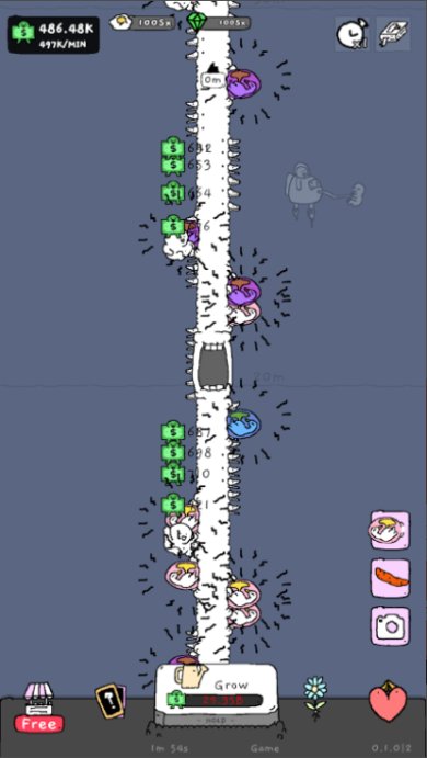 懒鹅官方版最新版