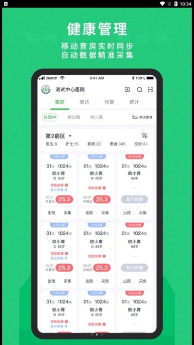 imwprobot-f9e93fef73a4a08a771ee5d1e6ab90ba