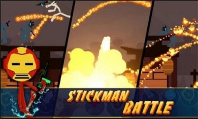 火柴人对决之王手游