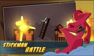 火柴人对决之王手游