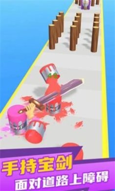 宝剑熔合游戏下载-宝剑熔合官网最新版下载v0.4