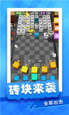 放置方块塔防游戏