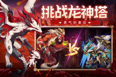 bbe61fc33f8490ab179e9c1b341fc52a