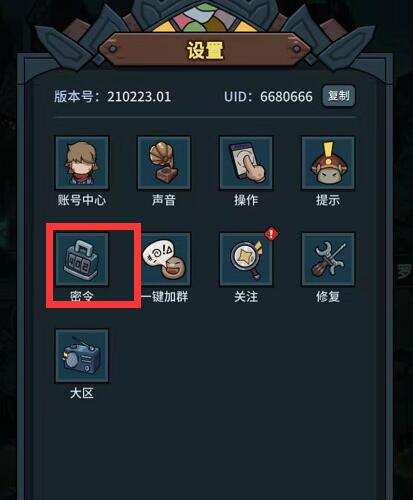 20210303094838_90834