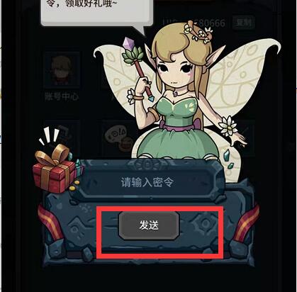 20210303094842_67398