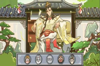 一起来动脑游戏下载-一起来动脑安卓版下载v1.0