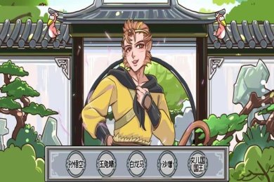 一起来动脑安卓版