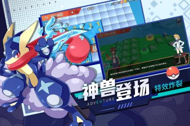 喵喵爱冒险官网下载-喵喵爱冒险下载v1.0.0