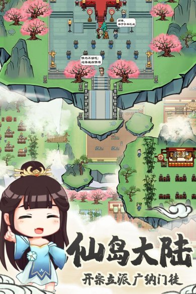 498424304fdb79ab99e8080c67ba2b36