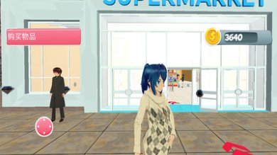 迷你城堡照顾宝宝下载-迷你城堡照顾宝宝官方版下载v1.0