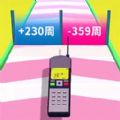 手机超美壁纸软件 v1.0 安卓版